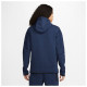 Nike Ανδρική ζακέτα Paris Saint-Germain Tech Fleece